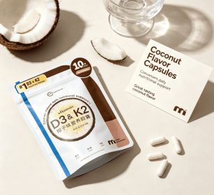 D3 & K2 Coconut Flavor Easy-to-Take Capsules Adult Daily Wellness Nutrient Supplement Resealable Pouch Pack