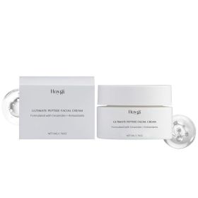 HOYGI Face Moisturizing Cream, 50 g (Option: 50 g)